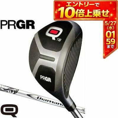 PRGR - ＼エントリーでP10倍！5/23 20:00‐5/27 1:59／ 特注カスタムクラブ プロギア Q フェアウェイウッド Q18 / Q23 三菱 ディアマナ W シリーズシャフト