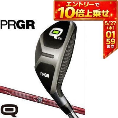 PRGR - ＼エントリーでP10倍！5/23 20:00‐5/27 1:59／ 特注カスタムクラブ プロギア Q ユーティリティ Q28 / Q33 三菱 BASSARA h シリーズシャフト