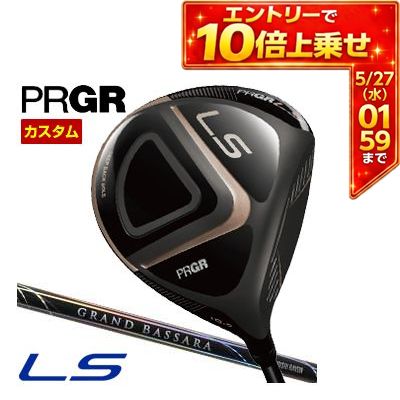 SASO - ＼エントリーでP10倍！5/23 20:00‐5/27 1:59／ 特注カスタムクラブ プロギア 2023 LS ドライバー 三菱 GRAND BASSARA β シャフト