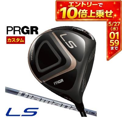 ＼エントリーでP10倍！5/23 20:00‐5/27 