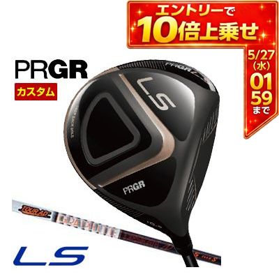 ＼エントリーでP10倍！5/23 20:00‐5/27 