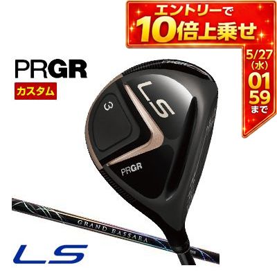 ＼エントリーでP10倍！5/23 20:00‐5/27 