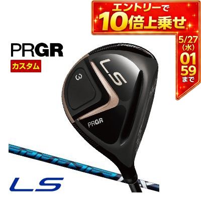 ＼エントリーでP10倍！5/23 20:00‐5/27 
