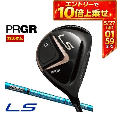 ＼エントリーでP10倍！5/23 20:00‐5/27 