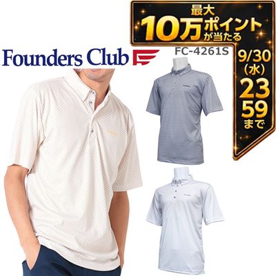 ＼エントリーで最大10万ポイント！9/20 00:00‐9/30 23:59／ [タイムセール] ファウンダースクラブ メンズ ゴルフウエア ウロコ柄 半袖ポロシャツ FC-4261S M-O