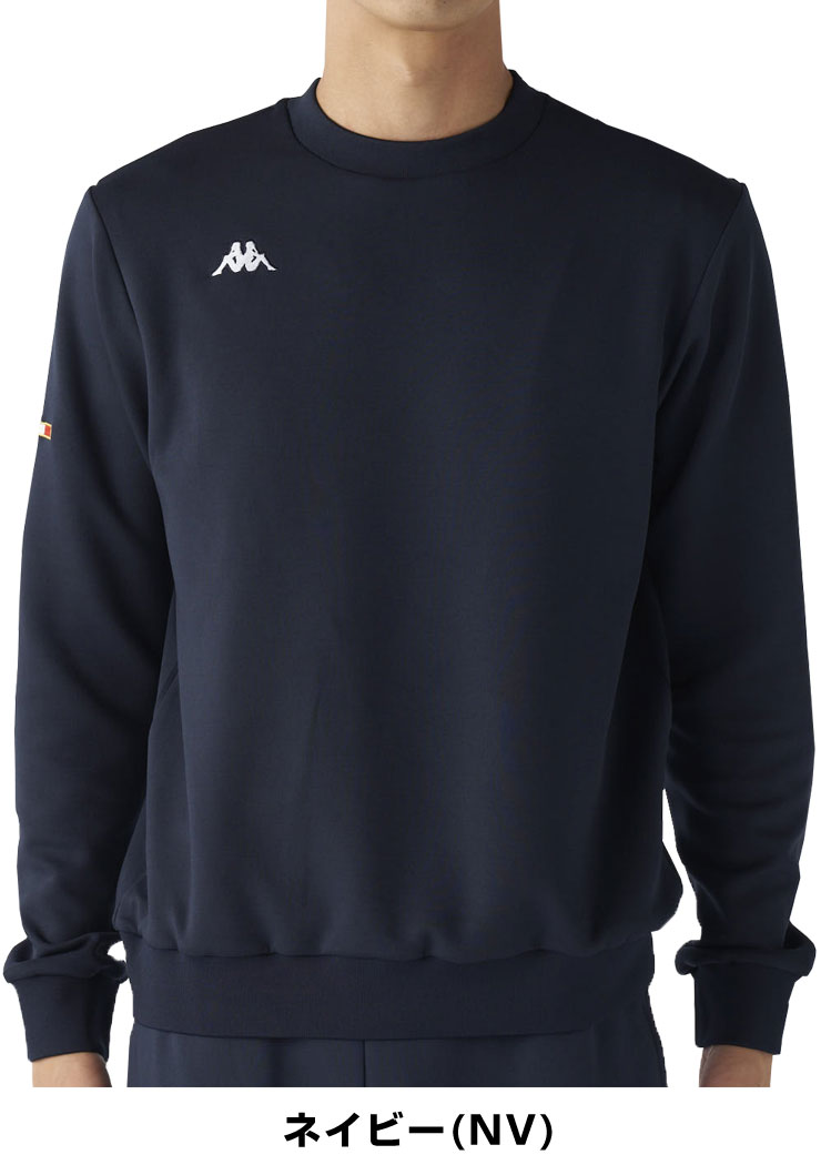 カッパ ワンポイントロゴ ダンボールニット クルーネック スウェット ゴルフウェア メンズ 2025年秋冬モデル M-3L 635-406