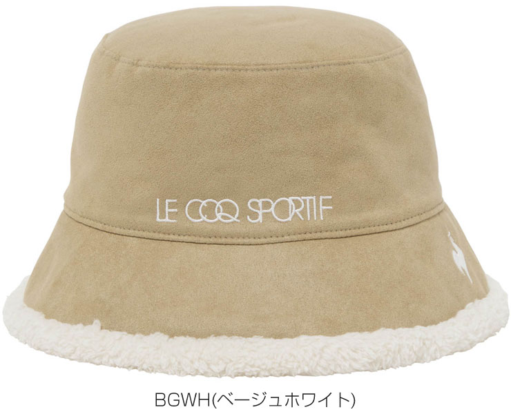 ルコックスポルティフ ゴルフ リバーシブル スウェード×ボア ハット ウェア レディース 2025年秋冬モデル LG5FCP73L [即納]
