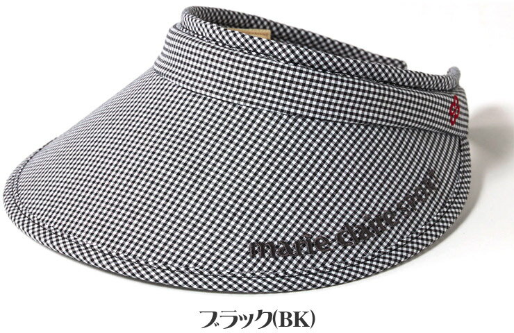 マリクレール ゴルフ レディースウェア ギンガムチェック クリップバイザー 714-902
