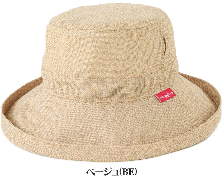 [タイムセール] マリクレール 体感-10℃ コカゲルハット ゴルフウェア レディース 713-927