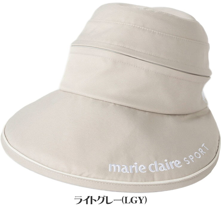 [タイムセール] マリクレール 6WAY キャップ ゴルフウェア レディース 716-913