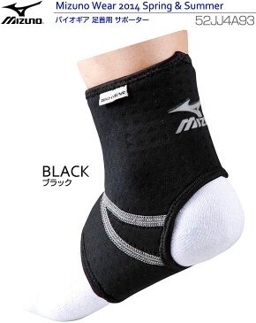 ミズノ ゴルフウエア バイオギア BIOGEAR 足首用 サポーター 52JJ4A93