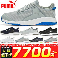 PUMAò塼