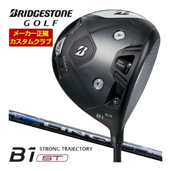 BRIDGESTONE - 特注カスタムクラブ ブリヂストンゴルフ B1 ST ドライバー UST Mamiya LIN-Q BLUE EX シャフト