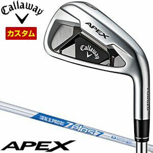 特注カスタムクラブ キャロウェイ APEX アイアン 単品[＃4] N.S.PRO Zelos7 シャフト