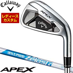 特注カスタムクラブ キャロウェイ APEX レディース アイアン 6本セット[＃5-P] N.S.PRO Zelos6 シャフト