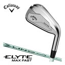 割引クーポン対象!キャロウェイ ELYTE MAX FAST ウィメンズ アイアン LIN-Q 40 for Callaway シャフト 5本セット[#7-PW...