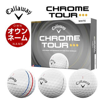 無料オウンネーム オウンネーム 印字 印刷 ロゴ コーポレートロゴ 無料オウンネーム シリーズ随一の強弾道としっかり感を持つモデルがマントルへの新素材で更なるスピードを Callaway クロム ツアー トリプルダイヤモンド ホワイト トリプルトラックホワイト WHITE TRIPLE TRACK CHROME TOUR ◆◆◆ ボール無料オウンネームします キャロウェイ CHROME TOUR ◆◆◆ ボール 2026年モデル オウンネームボールをご注文のお客様へ 特注品につき代金先払いとさせて頂きます。 （クレジットカードの売り上げ請求は商品の発送後に行わせて頂きます） ●クレジット決済、●銀行振込み、●コンビニ決済のみとさせて頂きます。 （入金確認後のメーカー発注となります） ※代引き決済ではご注文は承れませんのでご注意下さい ●ご入金確認後のメーカー発注になります。 ●特注品に付き、返品はお受け致しておりません。予めご了承下さい。 納期について メーカー特注対応になりますので、2週間?3週間後となります。 予めご了承下さい。 サンプル文字体 ＆ サンプルカラー