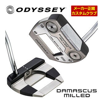 特注カスタムクラブ オデッセイ DAMASCUS MILLED JAILBIRD MINI DB パター