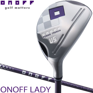 ONOFF FAIRWAY WINGS LADY SMOOTH KICK LP-421U オノフ レディ ウィングス スムースキック LP412U レディース 女性用 ウィメンズ。新軽量設計で振りやすさアップ。非力なレディゴルファーでもボールが楽にあがって、飛距離がアップできるように、クラブを軽量化。振りやすさがアップし、高く、もっと遠くに、新しい飛びを生み出すオノフレディのユーティリティに生まれ変わりました。レディモデル専用設計パワートレンチ。飛距離性能とミスにも強いヘッドを追求し設計された独自のソールの溝=パワートレンチ。フェース全体が大きくたわみ、復元することで飛びとやさしさを両立しました。レディモデル専用の最適重心設計＆ワイドハイパーエフェクトフェース。ボールがあがりやすくなるようにソールを厚くし、ヘッドの重心を女性ゴルファーのスイングに最適化。低重心、大きな重心アングルと深い重心深度によりボールがあがりやすく、スライスしにくく、強い弾道でレディゴルファーに飛距離アップをもたらす、振りやすいユーティリティを実現しました。SMOOTH KICK LP-421U。「ウイングスレディ」のヘッドに最適で、ボールがあがりやすく、アイアンと同じような感覚で振ることができるシャフトをさらに軽量化し振りやすさをアップ。インパクト時のあたり負けやミスヒット時のフェース面のブレを抑え、方向安定性にもすぐれた特性を発揮するミスに強く、ナイスショットの確率をアップするオリジナル専用シャフトです。メーカー希望小売価格はメーカーカタログに基づいて掲載しています。軽くなって、楽にボールが上がって、 もっと飛ばせるレディのためのユーティリティ オノフ 2021年モデル フェアウェイ ウィングス レディー（ユーティリティ） スムースキック LP-421U シャフト仕様