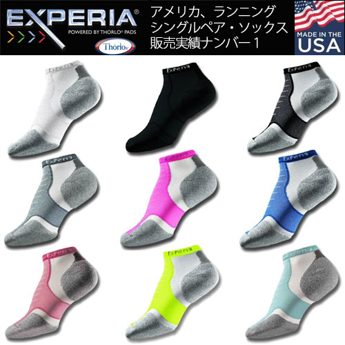 ソロソックス エクスペリア クールマックス マルチ 多機能ソックス XCCU ランニング用 ジョギング用靴下