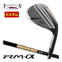 特注カスタムクラブ フォーティーン RM-α ウエッジ ガンブラック仕上げ ダイナミックゴールド 105 ONYX BLACK シャフト