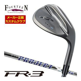 Fourteen フォーティーン FR-3 FR3 ウェッジ ダイヤモンドブラックサテン仕上げ 右用 ライフル PROJECT X LZ 46度 48度 50度 52度 54度 56度 58度 ギャップウェッジ サンドウェッジ ロブウェッジ ピッチングウェッジメーカー希望小売価格はメーカーカタログに基づいて掲載していますフォーティーン FR-3 ウェッジ 特注カスタムクラブ ▲標準シャフト装着時スペック（参考スペック）▲ 2026年4月17日発売開始予定となります。 長さ、バランス指定について 標準長さをご指定の場合は、メーカー規定の長さになります。 ±0.5インチの範囲で無料対応可能です。 標準バランスご希望の場合は、メーカー推奨バランスになります。 ご希望のバランス・長さをご指定の場合は、バランスをコメント欄にご記入下さい。 バランスは1ポイント刻みでの対応となります。 0.5ポイント刻みのご指定はメーカーにてお受け致しかねます。 ヘッド・シャフト重量により、お客様のご希望のスペックに添えない場合が御座います。 その際は、当方よりメールにてご連絡致します。 グリップについて