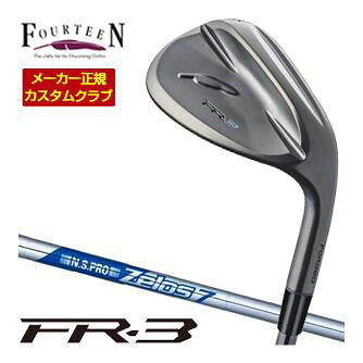 Fourteen フォーティーン FR-3 FR3 ウェッジ ダイヤモンドブラックサテン仕上げ 右用 N.S.PRO NSPRO NSプロ 日本シャフト ZELOS 7 ゼロス セブン 46度 48度 50度 52度 54度 56度 58度 ギャップウェッジ サンドウェッジ ロブウェッジ ピッチングウェッジメーカー希望小売価格はメーカーカタログに基づいて掲載していますフォーティーン FR-3 ウェッジ 特注カスタムクラブ ▲標準シャフト装着時スペック（参考スペック）▲ 2026年4月17日発売開始予定となります。 長さ、バランス指定について 標準長さをご指定の場合は、メーカー規定の長さになります。 ±0.5インチの範囲で無料対応可能です。 標準バランスご希望の場合は、メーカー推奨バランスになります。 ご希望のバランス・長さをご指定の場合は、バランスをコメント欄にご記入下さい。 バランスは1ポイント刻みでの対応となります。 0.5ポイント刻みのご指定はメーカーにてお受け致しかねます。 ヘッド・シャフト重量により、お客様のご希望のスペックに添えない場合が御座います。 その際は、当方よりメールにてご連絡致します。 グリップについて