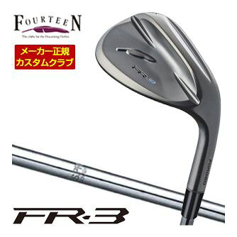 Fourteen フォーティーン FR-3 FR3 ウェッジ ダイヤモンドブラックサテン仕上げ 右用 N.S.PRO NSPRO NSプロ 日本シャフト 950GH HT 46度 48度 50度 52度 54度 56度 58度 ギャップウェッジ サンドウェッジ ロブウェッジ ピッチングウェッジメーカー希望小売価格はメーカーカタログに基づいて掲載していますフォーティーン FR-3 ウェッジ 特注カスタムクラブ ▲標準シャフト装着時スペック（参考スペック）▲ 2026年4月17日発売開始予定となります。 長さ、バランス指定について 標準長さをご指定の場合は、メーカー規定の長さになります。 ±0.5インチの範囲で無料対応可能です。 標準バランスご希望の場合は、メーカー推奨バランスになります。 ご希望のバランス・長さをご指定の場合は、バランスをコメント欄にご記入下さい。 バランスは1ポイント刻みでの対応となります。 0.5ポイント刻みのご指定はメーカーにてお受け致しかねます。 ヘッド・シャフト重量により、お客様のご希望のスペックに添えない場合が御座います。 その際は、当方よりメールにてご連絡致します。 グリップについて