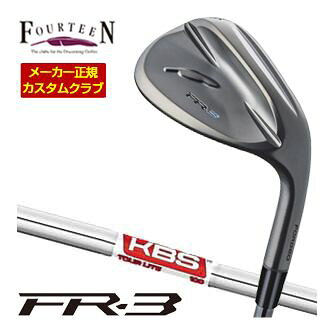 乐天商城 - [タイムセール] 特注カスタムクラブ フォーティーン FR-3 ウエッジ ダイヤモンドブラックサテン仕上げ KBS TOUR LITE シャフト