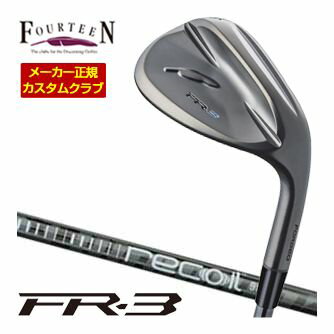 Fourteen フォーティーン FR-3 FR3 ウェッジ ダイヤモンドブラックサテン仕上げ 右用 USTマミヤ MAMIYA ATTAS アッタス Recoil 95 110 46度 48度 50度 52度 54度 56度 58度 ギャップウェッジ サンドウェッジ ロブウェッジ ピッチングウェッジメーカー希望小売価格はメーカーカタログに基づいて掲載していますフォーティーン FR-3 ウェッジ 特注カスタムクラブ ▲標準シャフト装着時スペック（参考スペック）▲ 2026年4月17日発売開始予定となります。 長さ、バランス指定について 標準長さをご指定の場合は、メーカー規定の長さになります。 ±0.5インチの範囲で無料対応可能です。 標準バランスご希望の場合は、メーカー推奨バランスになります。 ご希望のバランス・長さをご指定の場合は、バランスをコメント欄にご記入下さい。 バランスは1ポイント刻みでの対応となります。 0.5ポイント刻みのご指定はメーカーにてお受け致しかねます。 ヘッド・シャフト重量により、お客様のご希望のスペックに添えない場合が御座います。 その際は、当方よりメールにてご連絡致します。 グリップについて
