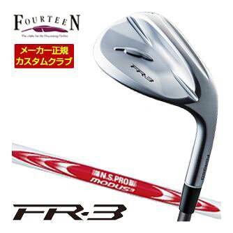 Fourteen フォーティーン FR-3 FR3 ウェッジ パールサテン仕上げ 右用 N.S.PRO NSPRO NSプロ 日本シャフト モーダス Modus Tour ツアー 125 46度 48度 50度 52度 54度 56度 58度 ギャップウェッジ サンドウェッジ ロブウェッジ ピッチングウェッジメーカー希望小売価格はメーカーカタログに基づいて掲載していますフォーティーン FR-3 ウェッジ 特注カスタムクラブ ▲標準シャフト装着時スペック（参考スペック）▲ 2026年4月17日発売開始予定となります。 長さ、バランス指定について 標準長さをご指定の場合は、メーカー規定の長さになります。 ±0.5インチの範囲で無料対応可能です。 標準バランスご希望の場合は、メーカー推奨バランスになります。 ご希望のバランス・長さをご指定の場合は、バランスをコメント欄にご記入下さい。 バランスは1ポイント刻みでの対応となります。 0.5ポイント刻みのご指定はメーカーにてお受け致しかねます。 ヘッド・シャフト重量により、お客様のご希望のスペックに添えない場合が御座います。 その際は、当方よりメールにてご連絡致します。 グリップについて