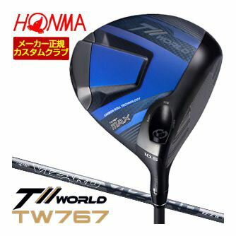 割引クーポン対象！特注カスタムクラ...