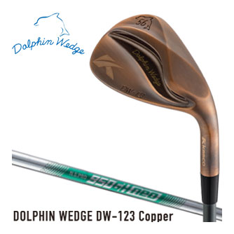 楽天市場】ドルフィンウェッジ dw-120g n.s.pro 950gh neo 58°の通販 楽天市場】ドルフィンウェッジ dw-120g n.s.pro 950gh neo 58°の通販