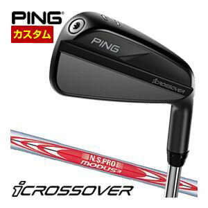 ९ ԥ i С N.S.PRO MODUS3 SYSTEM3 TOUR125 ե