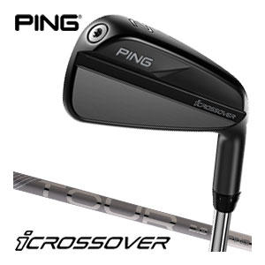 ピン i クロスオーバー PING TOUR 2.0 CHROME 85 シャフト