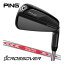 ԥ i С N.S. PRO Modus3 Tour120 ե