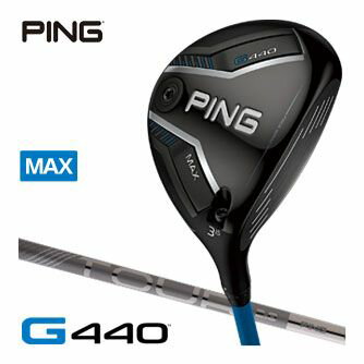 楽天市場】ping フェアウェイウッド シャフトの通販 楽天市場】ping フェアウェイウッド シャフトの通販