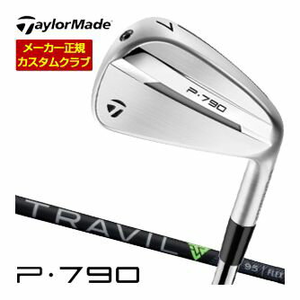 楽天市場】p790 アイアン カスタムの通販 楽天市場】p790 アイアン カスタムの通販