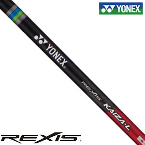 yx21-kaziza-l.jpg yx21-kaziza-l.jpg