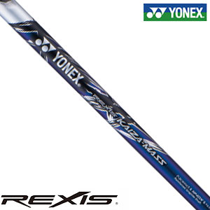 楽天市場】rexis kaiza lightの通販 楽天市場】rexis kaiza lightの通販