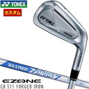 JX^Nu lbNX EZONE CB 511 FORGED ACA N.S.PRO ZELOS7 Vtg 4{Zbg[7-P]