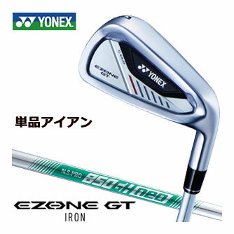 楽天市場】アイアン(シリーズEZONE(ヨネックス))(クラブ 楽天市場】アイアン(シリーズEZONE(ヨネックス))(クラブ