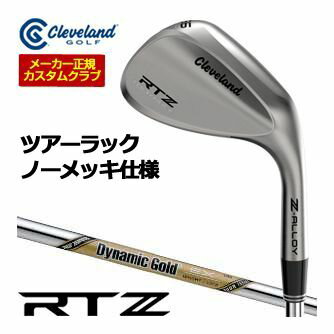 楽天市場】クリーブランド ウェッジ ツアーイシューの通販 楽天市場】クリーブランド ウェッジ ツアーイシューの通販