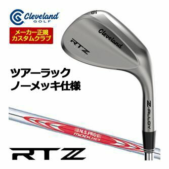 楽天市場】モーダス ウェッジ 115の通販 楽天市場】モーダス ウェッジ 115の通販