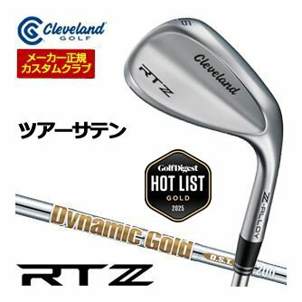 楽天市場】ウエッジ ダイナミックゴールド 52度の通販 楽天市場】ウエッジ ダイナミックゴールド 52度の通販