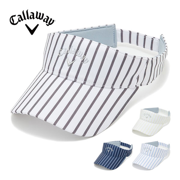 [タイムセール] キャロウェイ ストライプ柄 バイザー ゴルフウェア レディース 2025年春夏モデル C25191207