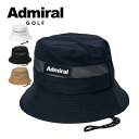 アドミラルゴルフ メッシュ バケットハット ゴルフウェア ADMB5A11
