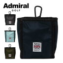 アドミラルゴルフ マグネット ポーチ ADMZ5AEB