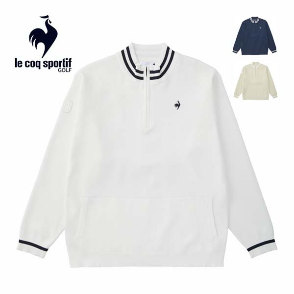 パーティを彩るご馳走や lq25sst01m-t1.jpg セーター