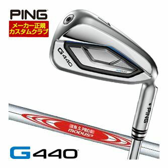 楽天市場】ピンi525アイアン 4本 モーダス115の通販 楽天市場】ピンi525アイアン 4本 モーダス115の通販